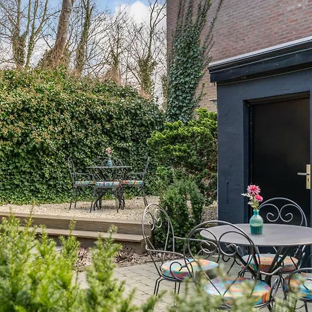 招待所 Boutique Code Rose